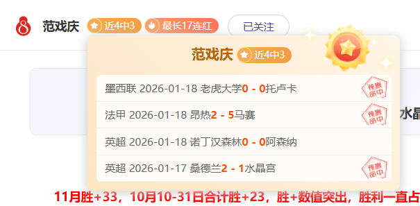 亚冬会,康一凡呼吁,志愿者展现,中欧体育会员登录入口,中欧体育官网,中欧体育
