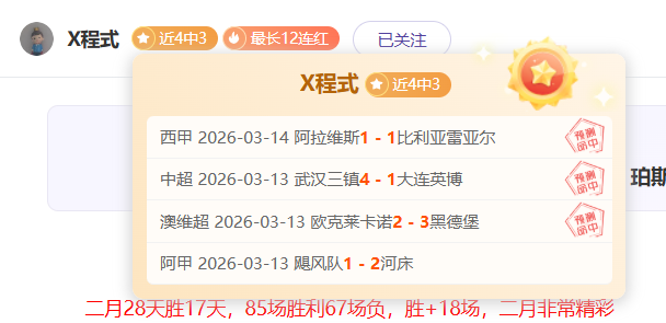 亚洲封闭预,选赛,开战,中欧体育会员登录入口,中欧体育官网,中欧体育