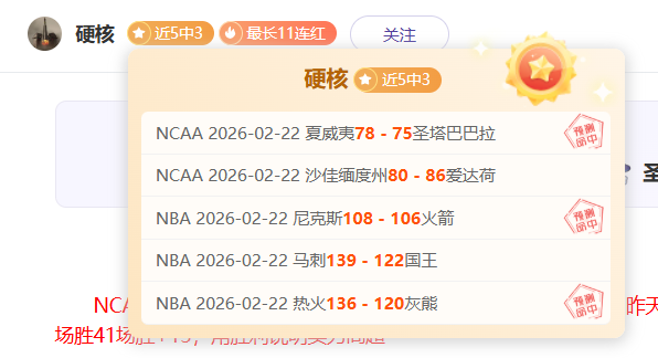 大乐透期号,专家推荐分,质合前区十,中欧体育会员登录入口,中欧体育官网,中欧体育