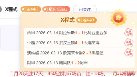 CAC2026亚洲封闭预选赛11_00开战，16战队竞逐正赛