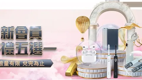 挑战与信任并重：揭秘开拓者对这位非同寻常落选秀的坚定信赖之谜